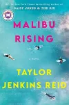 «Malibu Rising (Восход Малибу)» - Тейлор Дженкинс Рид