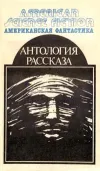 «Победитель» - Дональд Уэстлейк
