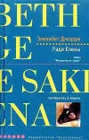«Ради Елены» - Элизабет Джордж