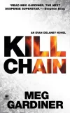 «Цепь убийств (Kill Chain)» - Мэг Гардинер