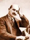 Сегодня, 31 декабря, в истории