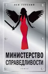 «АБС-ПРЕМИЯ» 2021 года объявила финалистов 