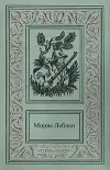 «Полая игла»