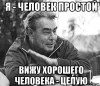Имеет ли значение выбор? Мысли Карен Хойлер
