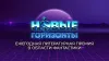 Литературная премия «Новые горизонты» объявляет списки на 2021 год