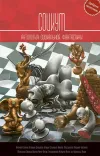 «Реставратор реальности»