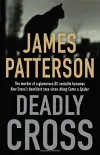 «Deadly cross (Смертельный крест)»
