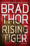 «Rising tiger (Восстающий тигр)»