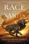 «Гонки по пескам (Race the Sands)»