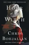«Час ведьмы (Hour of the Witch)»