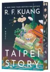 «Taipei story (Тайбэйская история)»