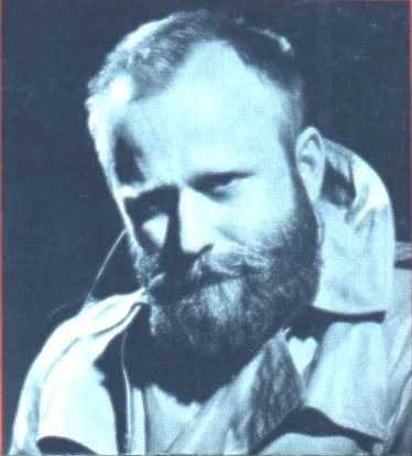 Френк Герберт (Frank Herbert)