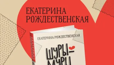 Интересные новинки зимы от издательства Питер