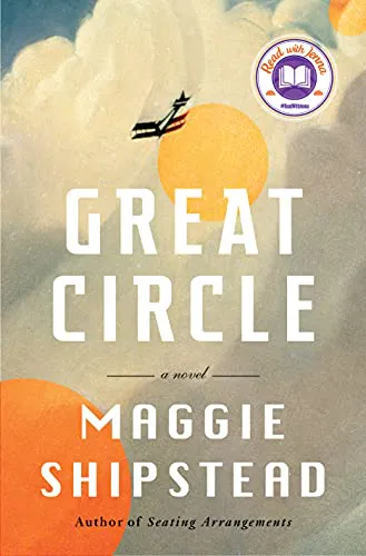 Обложка Great circle (Большой круг)