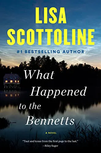 Обложка What happened to the bennetts (Что случилось с беннететами)