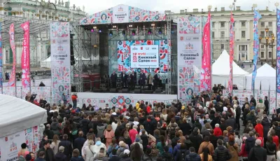 На Дворцовой площади состоялось торжественное открытие XVII Санкт-Петербургского международного книжного салона