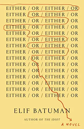 Обложка Either/or (Либо/или)
