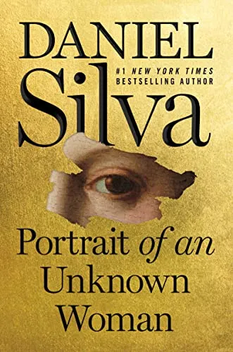 Portrait of an unknown woman (Портрет неизвестной женщины)