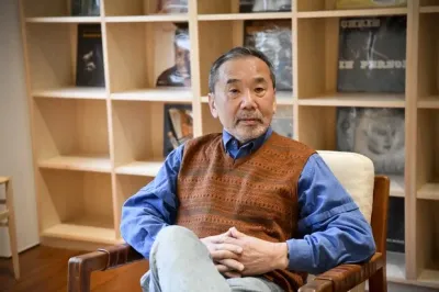 Харуки Мураками (Haruki Murakami)