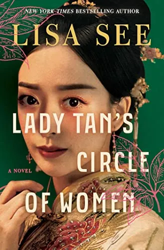 Обложка Lady tan's circle of women (Круг женщин леди Тан)