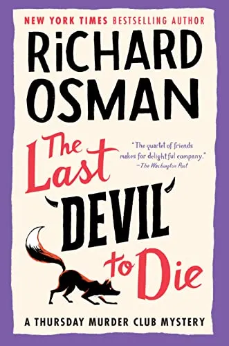 Обложка The last devil to die (Ловушка для дьявола)