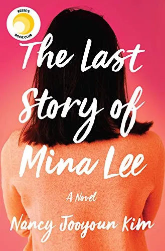 Обложка The last story of mina lee (Последняя история мины ли)