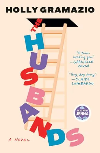 Обложка The husbands (Мужи)