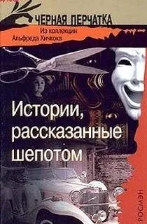 Двойник дурака