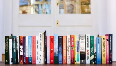 „Ясная Поляна“ назвала претендентов на премию за лучшую иностранную книгу 2025 года
