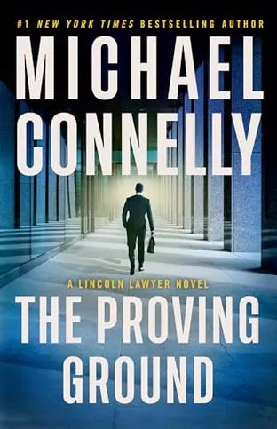 Обложка The proving ground (Испытательный полигон)