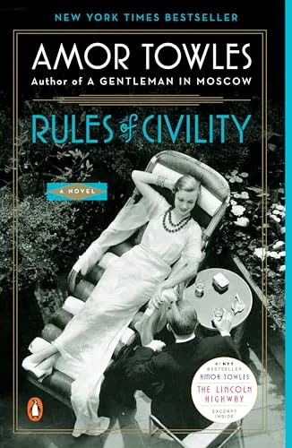 Обложка Правила цивилизованного общества (Rules of Civility)