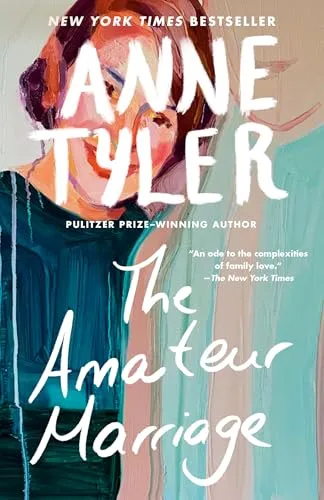 Любительский брак (The Amateur Marriage)