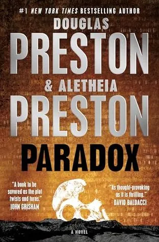 Paradox (Парадокс)
