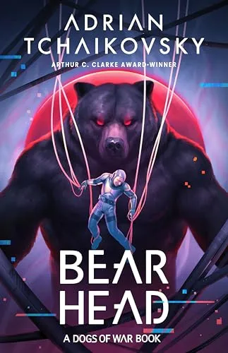 Медвежья голова (Bear Head)