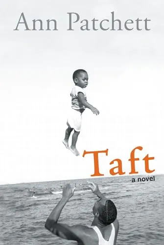 Тафт (Taft)