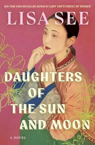 Обложка Daughters of the sun and moon (Дочери солнца и луны)
