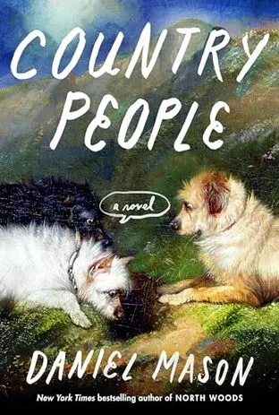 Country people (Сельские люди)