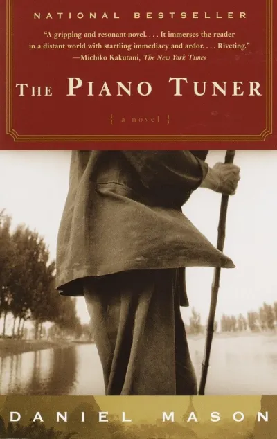 Настройщик (The Piano Tuner)