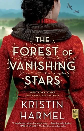 Обложка Лес исчезающих звёзд (The Forest of Vanishing Stars)