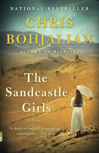 Девушки песчаного замка (The Sandcastle Girls)