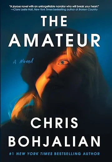 Любитель (The Amateur)