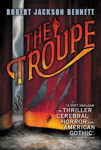Труппа (The Troupe)