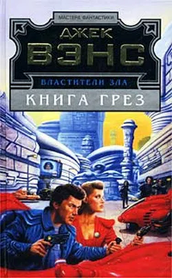 Подробнее о Лицо