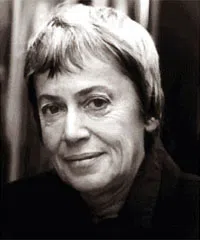 Урсула Ле Гуин (Ursula Le Guin)
