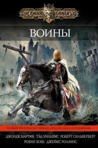 Подробнее о Триумф