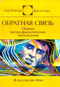 Подробнее о Затруднения с кредитом