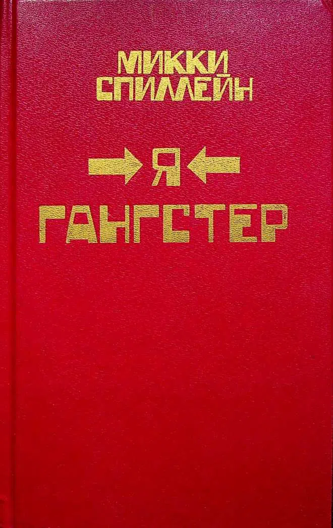 Подробнее о Фактор Дельта