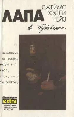 Подробнее о Ева