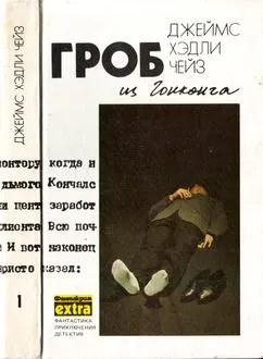 Подробнее о Гриф – птица терпеливая