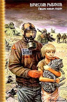 Подробнее о Вода и кораблики